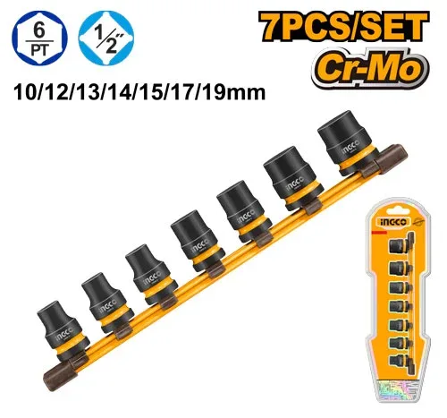 HKISSD12071 Set cap cheie tubulara 7 piese INGCO HKISSD12071 — изображение 1