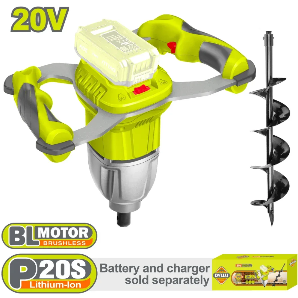 Motobur compatibil cu acumulator 20V DYLLU DTQE15801