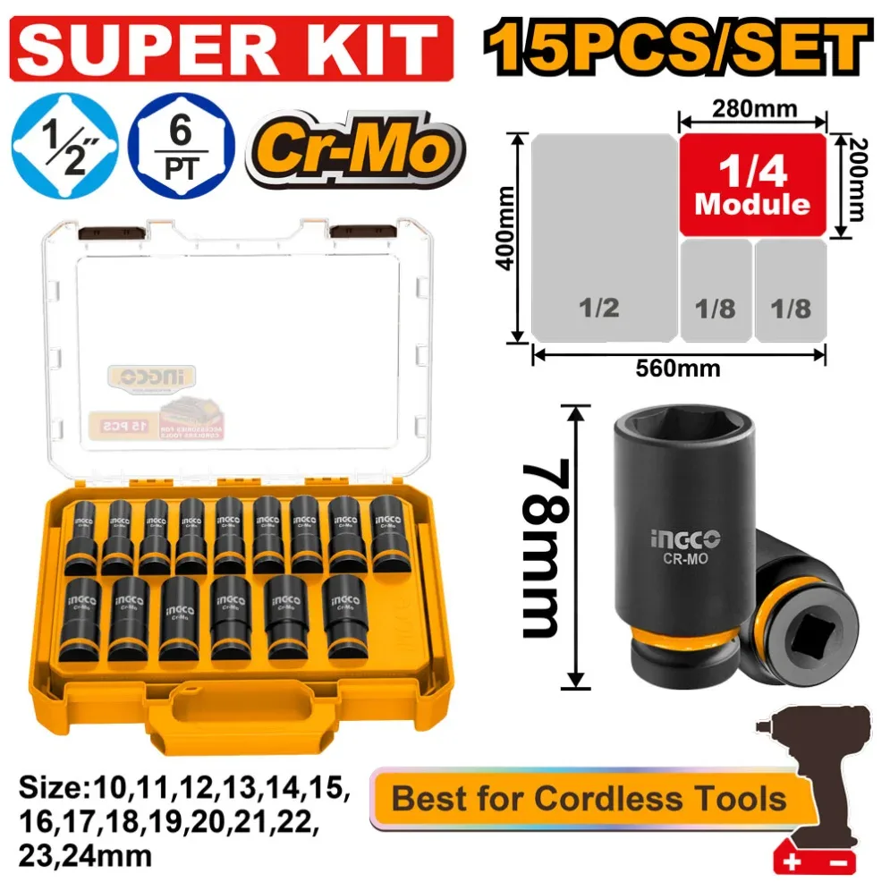 HKISSD12156L Set cap cheie tubulara 15 piese INGCO HKISSD12156L — изображение 1
