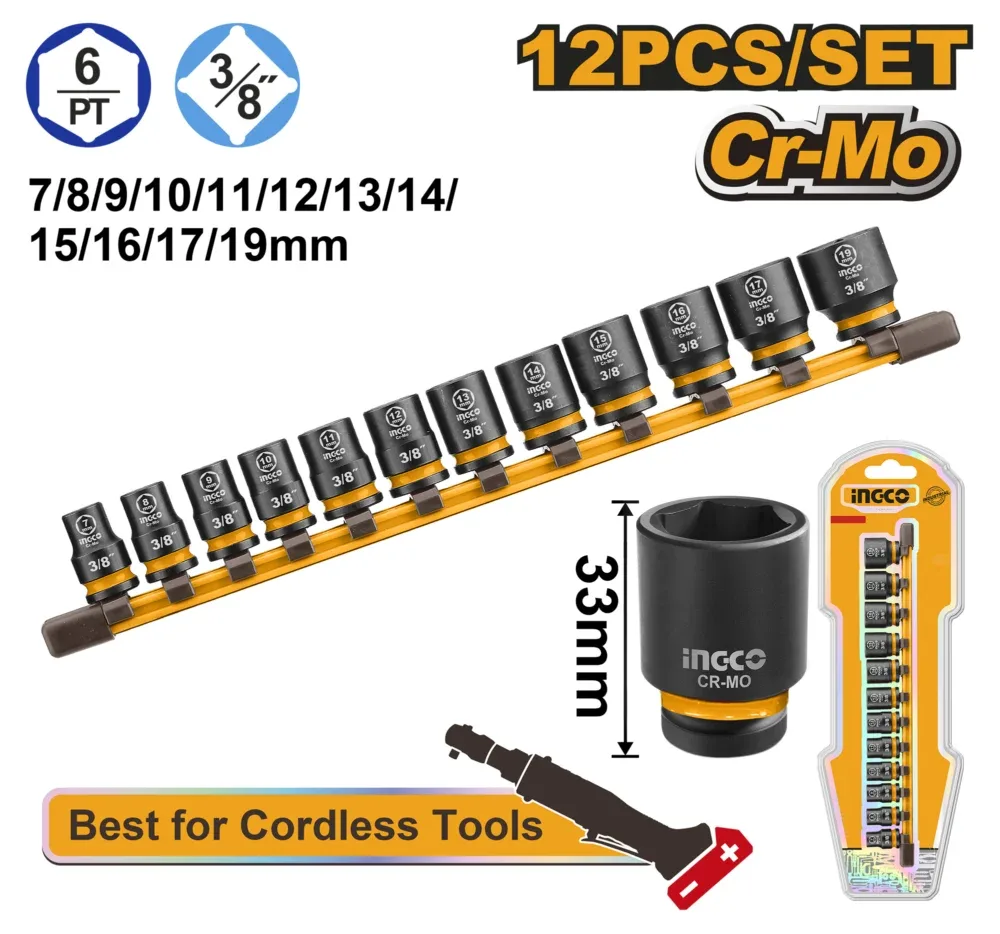 HKISSD38126 Set cap cheie tubulara 12 piese INGCO HKISSD38126 — изображение 1